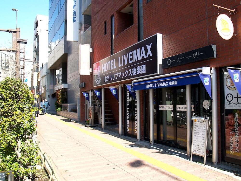Hotel Livemax Budget Korakuen Tokyo Exterior photo